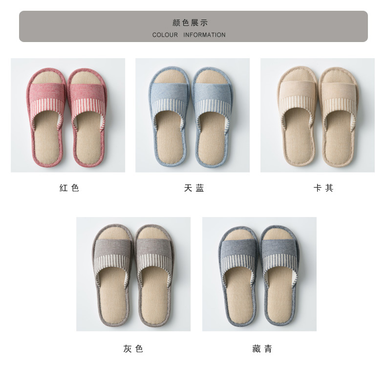 Mua một tặng một đôi dép lanh miễn phí cho nữ mùa hè nhà mùa xuân và mùa thu nhà trong nhà đôi nam nữ chống trượt - Trang chủ dép đi trong nhà tắm