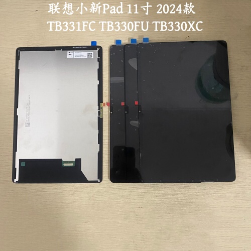 Suitable for Lenovo Xiaoxin Pad 2024 Model 11inch Tb331Fc Tb330Fu Screen Assembly Lcd Display
