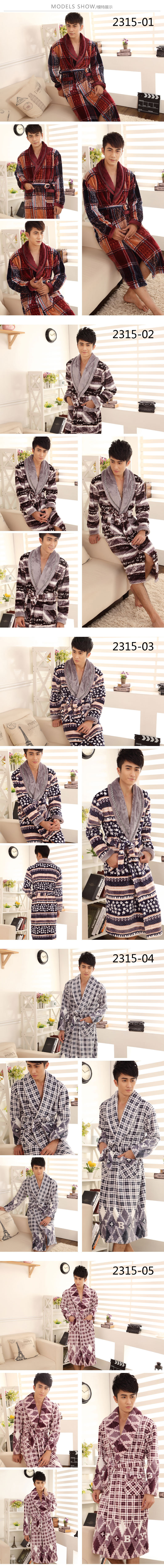 Peignoir jeunesse MOSOJOY - Ref 602714 Image 10