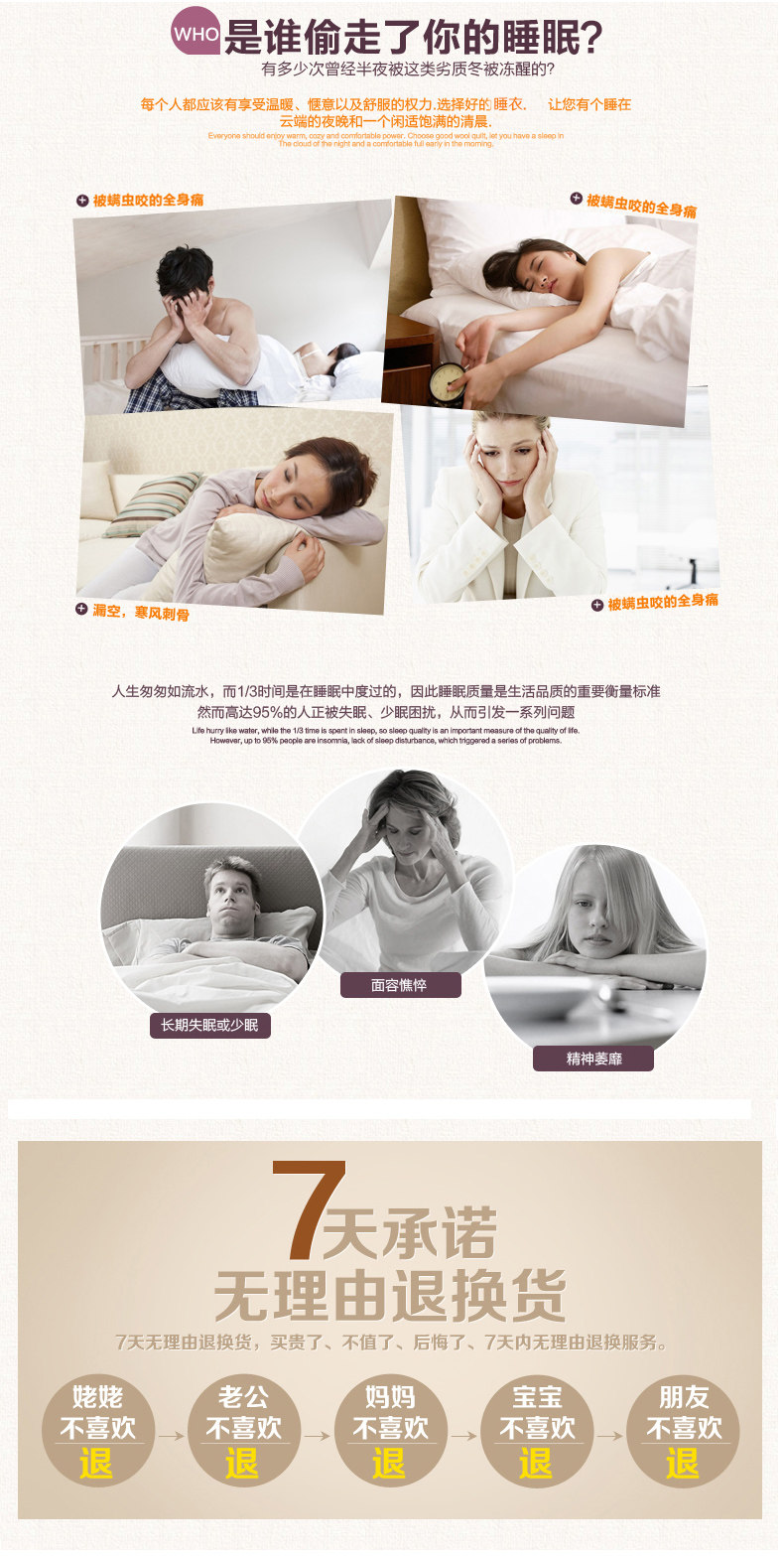 Peignoir jeunesse MOSOJOY 5225-5015 m rouge - Ref 602718 Image 19