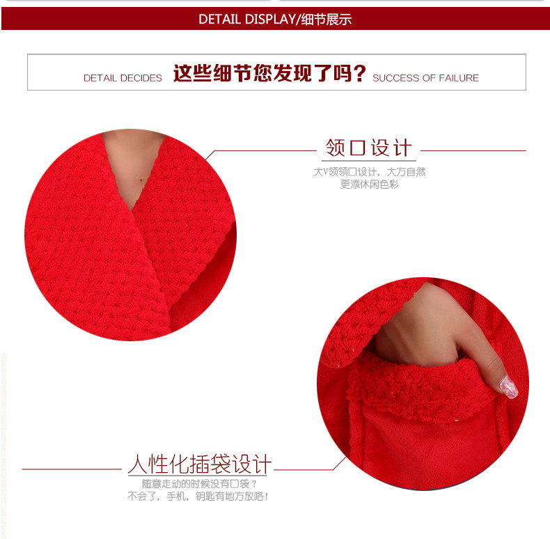 Peignoir jeunesse MOSOJOY - Ref 602715 Image 15