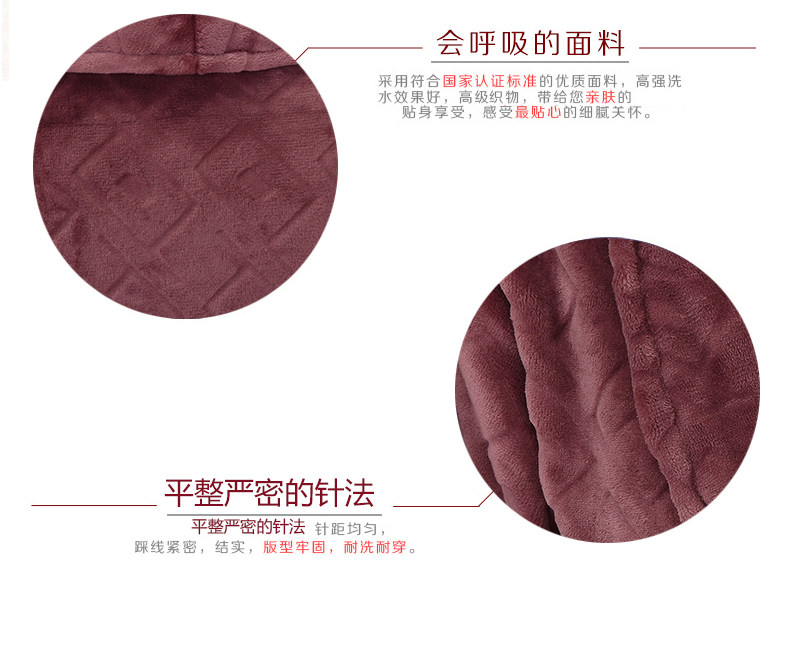 Peignoir jeunesse MOSOJOY - Ref 602725 Image 20