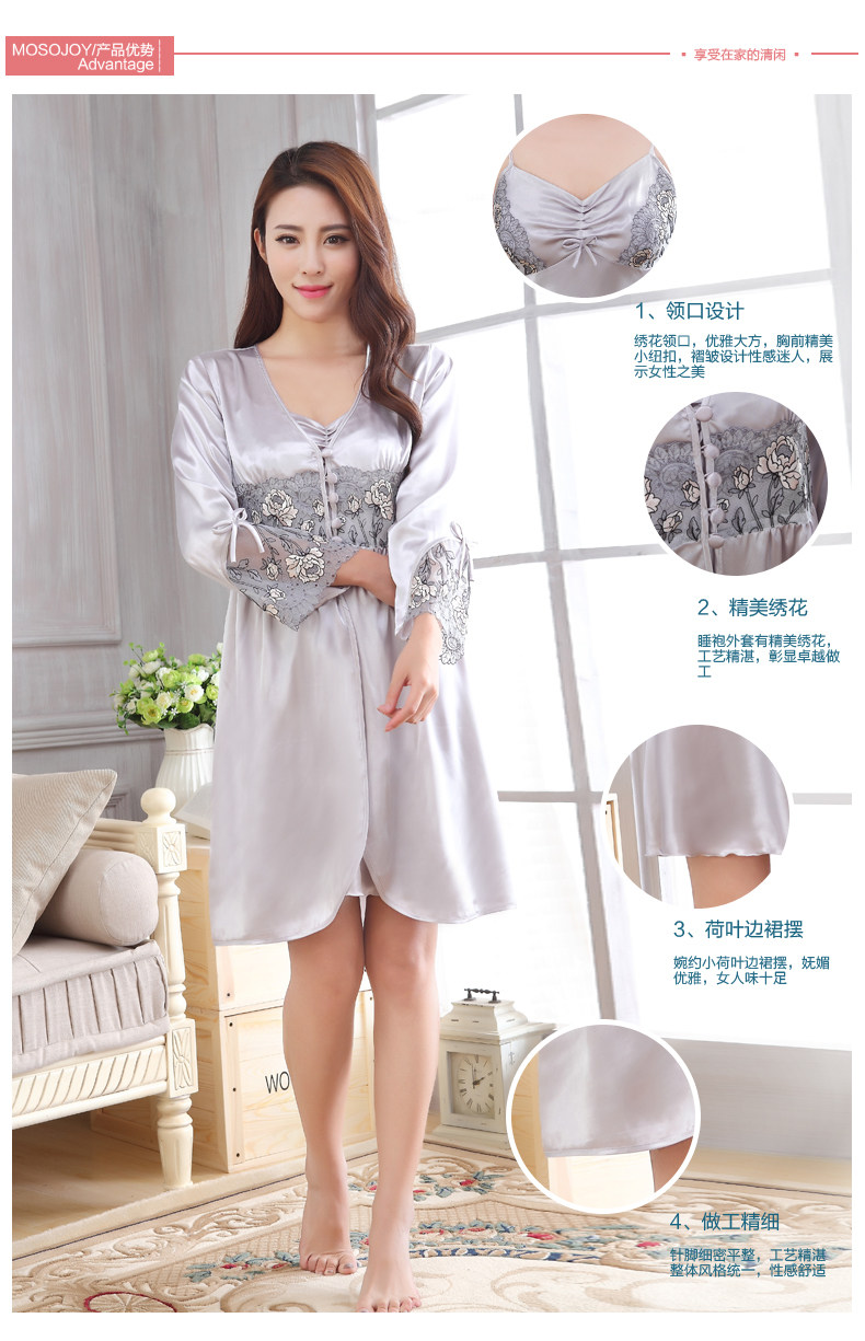 Peignoir jeunesse MOSOJOY 5225-5015 argent - Ref 602717 Image 10