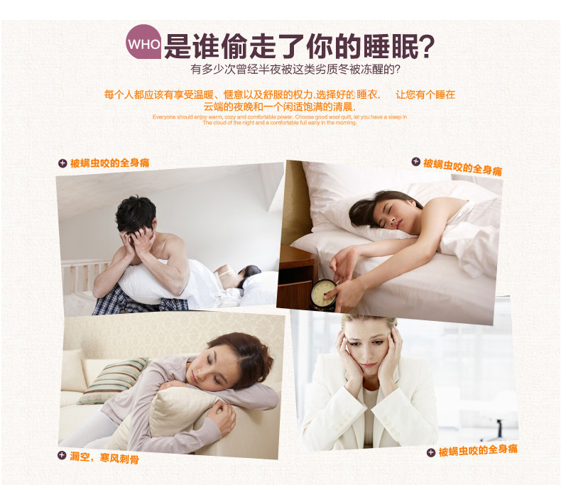 Peignoir jeunesse MOSOJOY - Ref 602725 Image 22