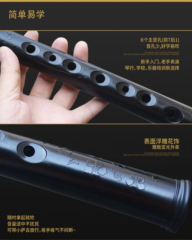 8 lỗ nhỏ sa: saxophone mini E-Flat alto sậy trẻ em người lớn mới bắt đầu nhạc cụ chuyên nghiệp đích thực - Nhạc cụ phương Tây trống đoàn đội