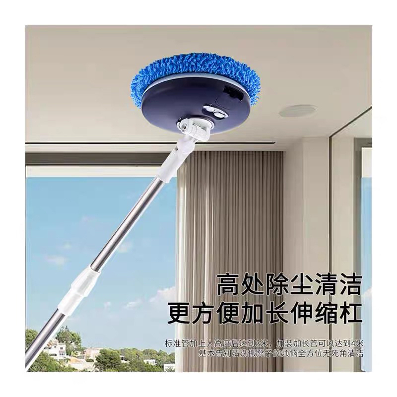 German Electric Wireless Rotating Car Wash Mop for Home Use, Window Cleaning, Hands-Free Washing, Universal Portable Floor Brush