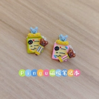 Розовый блокнот