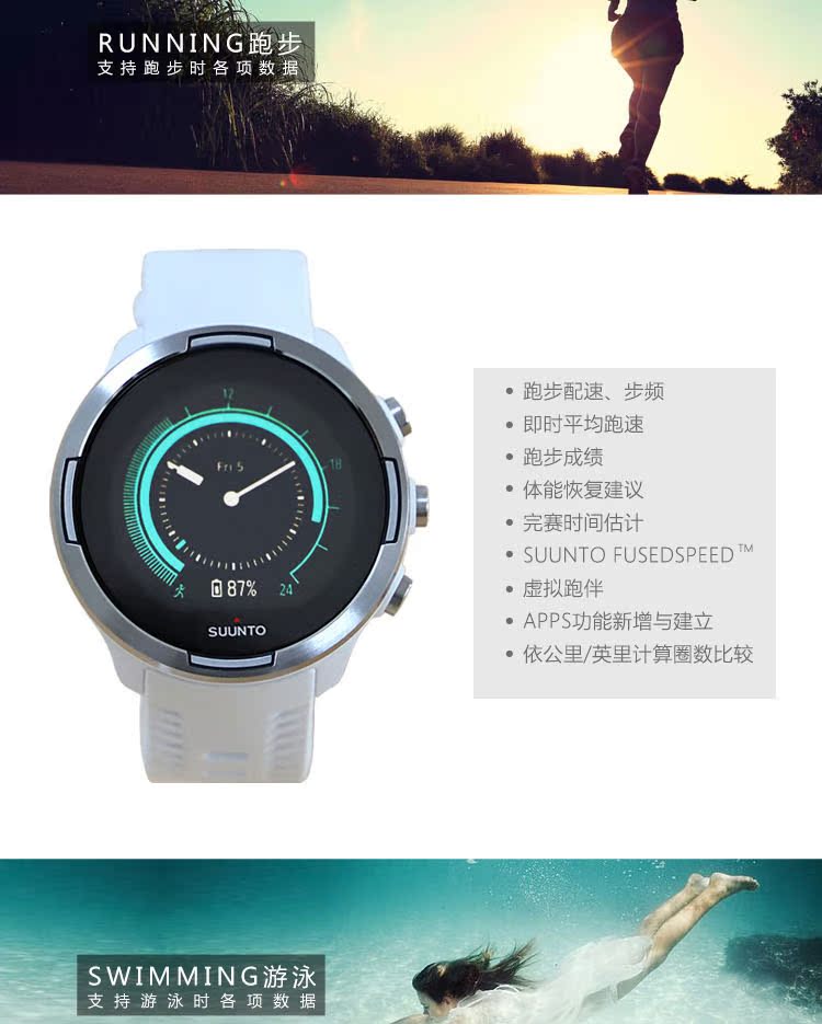 Song Tuo Tuo mở rộng suunto9baro đồng hồ thể thao chính thức hàng đầu Spartan titan hợp kim đồng - Giao tiếp / Điều hướng / Đồng hồ ngoài trời đồng hồ omega deville