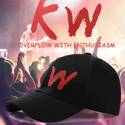 Star same kw hat male Winter ins Korean version of Tide brand Cap Casual Joker autumn winter baseball cap hip hat