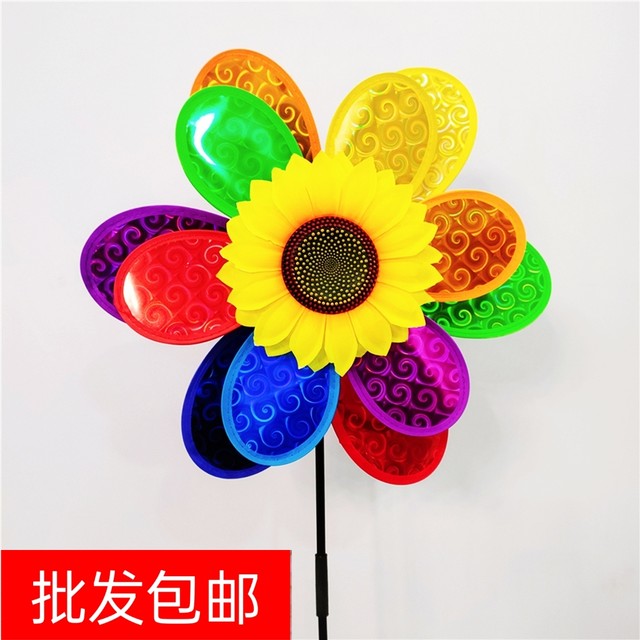 ເລືອກຜູ້ຜະລິດ windmill ຂະຫນາດໃຫຍ່ກິດຈະກໍາກາງແຈ້ງ fabric double-layer colorful sunflower cartoy cartoon toy