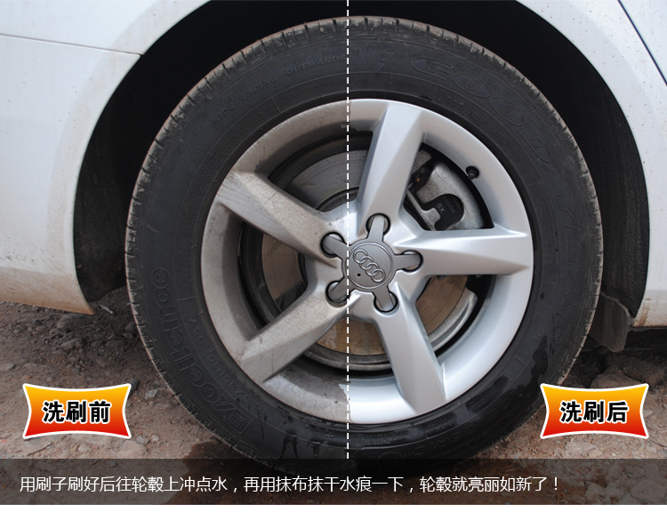 Bàn chải lốp xe Bàn chải rửa xe Bàn chải rửa xe Bàn chải xe hơi Bàn chải xe hơi Rửa xe sạch Bàn chải rửa xe mềm - Sản phẩm làm sạch xe chổi vệ sinh ô tô