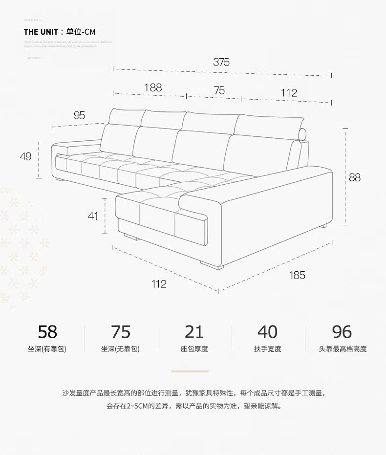 新详情_34.jpg