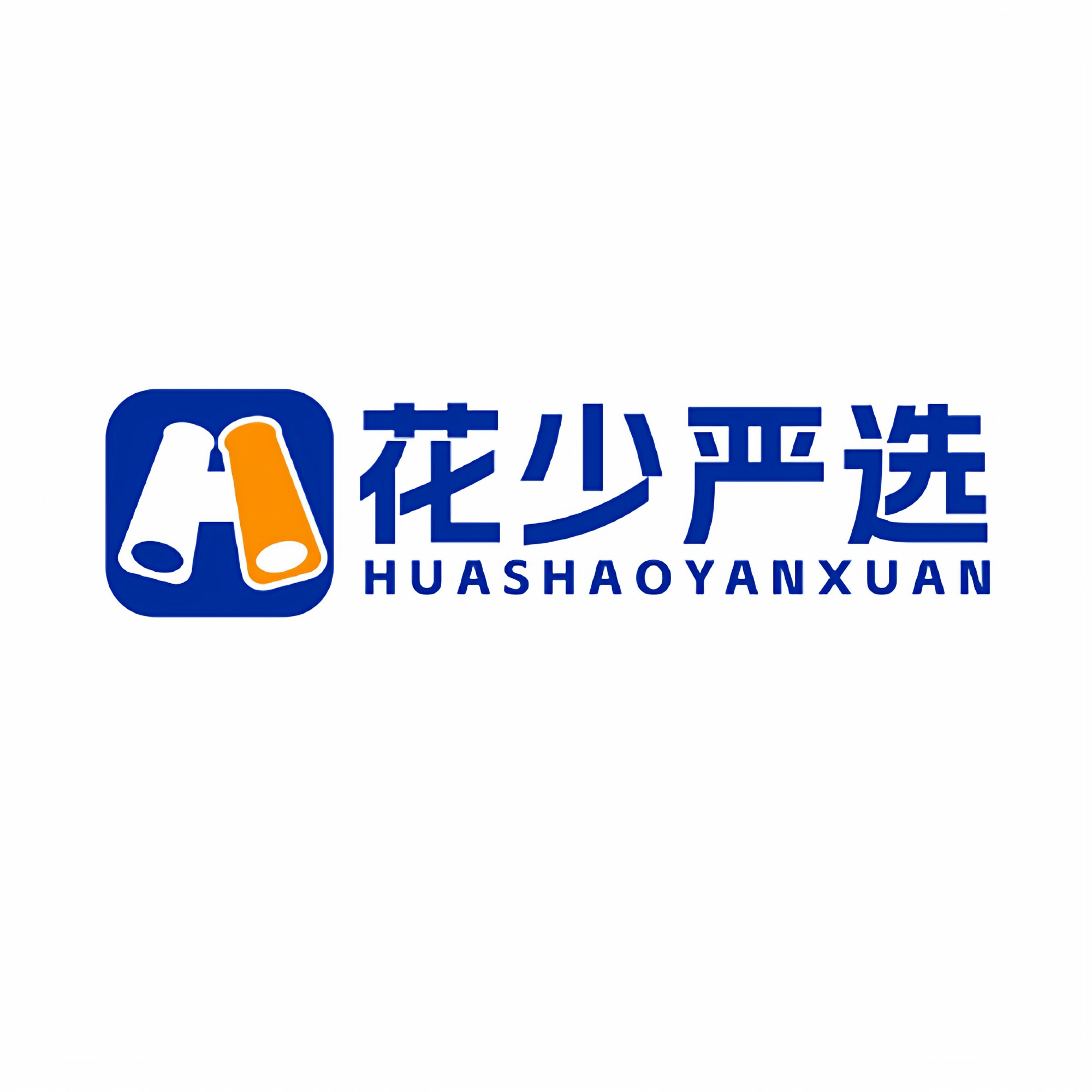 花少严选户外