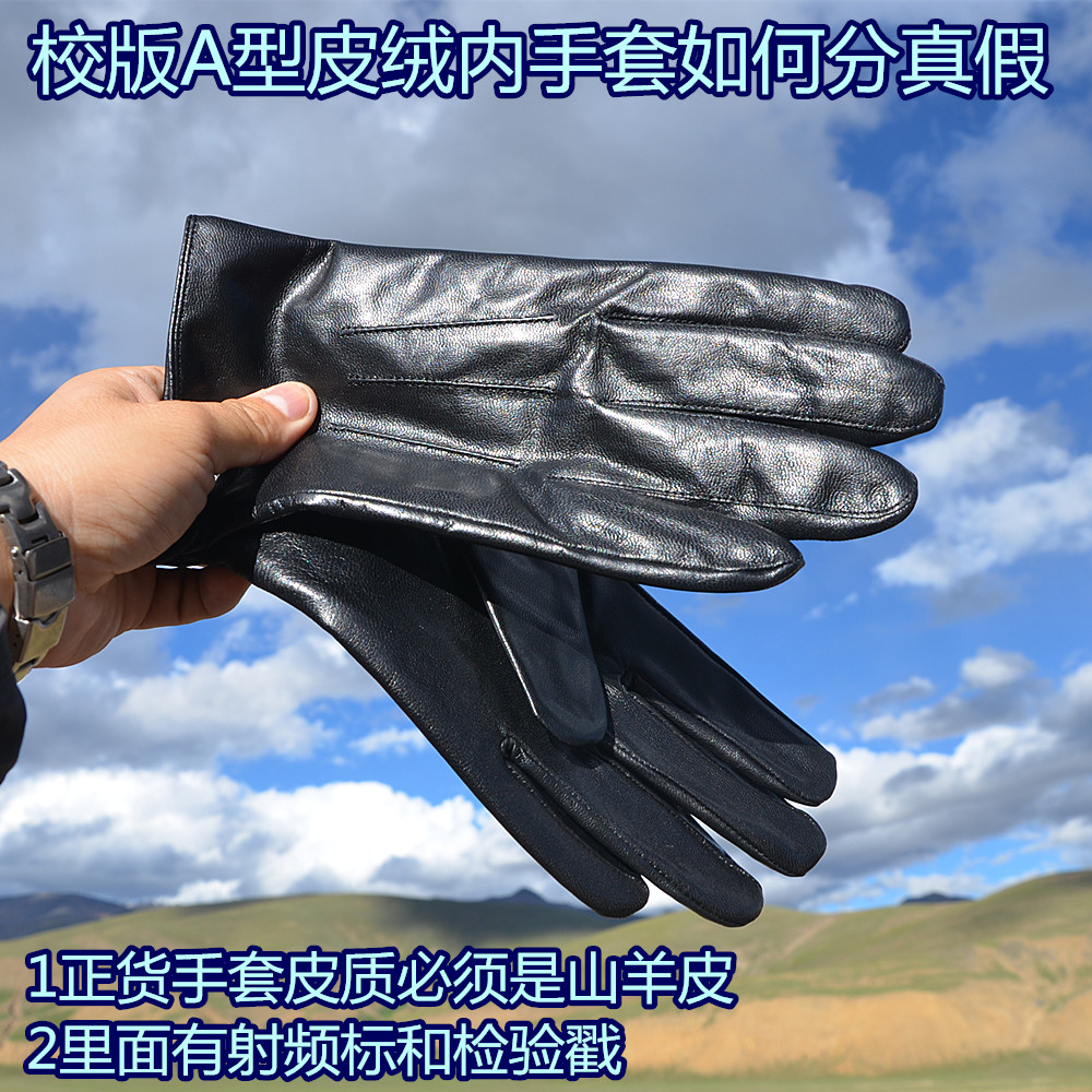 LQA type goatskin velvet gloves school edition genuine genuine first layer of leather plus velvet leather black thickened winter warm wind cold
