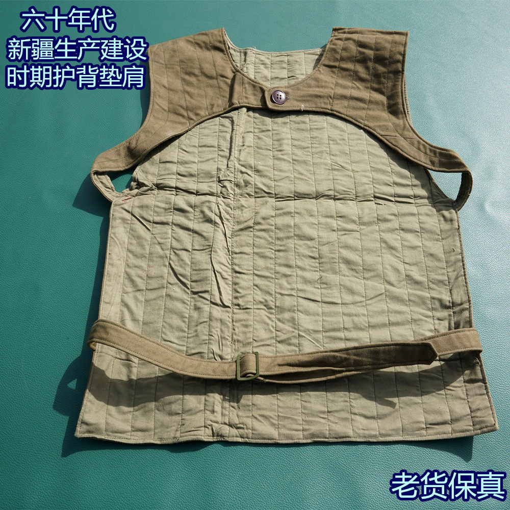 Culture shoulder protection backbone pure cotton winter warm sleeping shoulder guard shoulder protection neck for elderly men and women