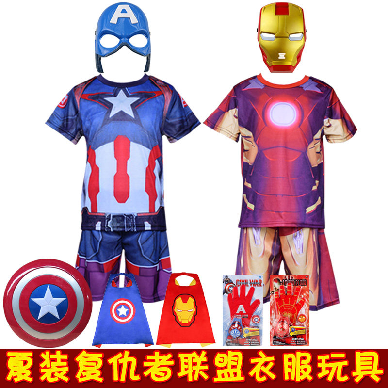 Children Steelers American Captain Clothing Summer Clothing Breathable Quick Dry Short Sleeve Shorts Boy Avengers Toy Sets