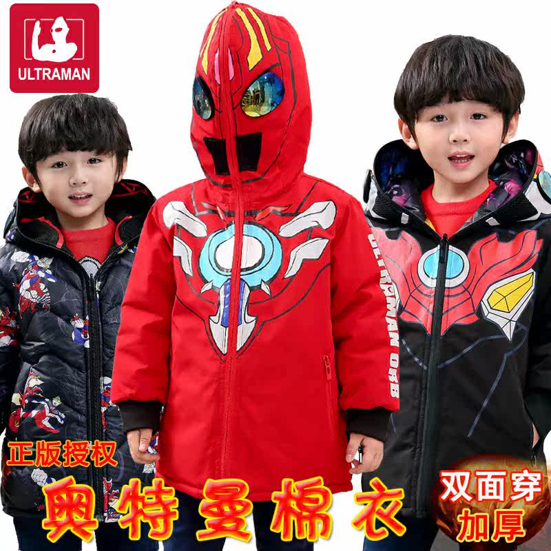 Children thickened winter dress Double face jacket Ottmann Superman cotton clothes boy winter down cotton padded jacket boy boy dress