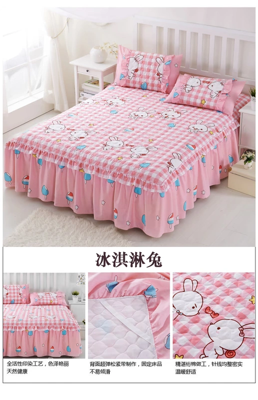 Công chúa Hàn Quốc chăn bông đơn chiếc váy ngủ cotton dày chống trượt 1,5 / 1,8m ren trải giường váy giường