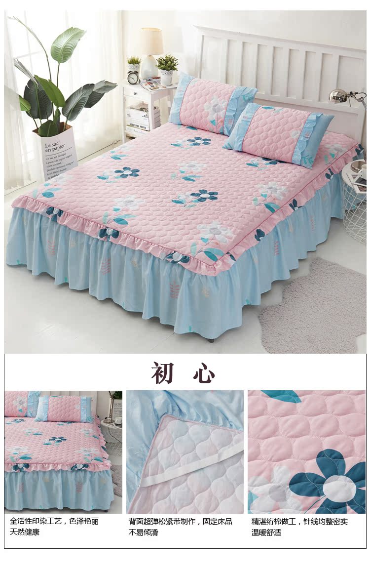 Công chúa Hàn Quốc chăn bông đơn chiếc váy ngủ cotton dày chống trượt 1,5 / 1,8m ren trải giường ga giường có viền