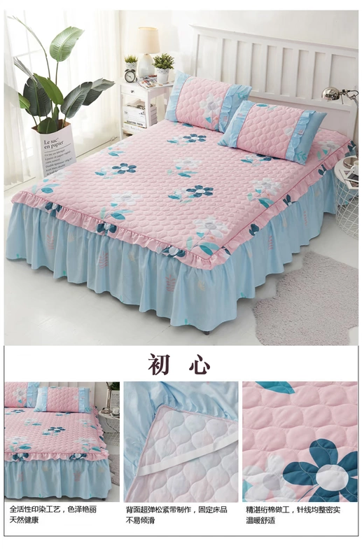 Công chúa Hàn Quốc chăn bông đơn chiếc váy ngủ cotton dày chống trượt 1,5 / 1,8m ren trải giường váy giường