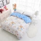 1,5m bông một mảnh sinh viên đơn chăn 100% cotton 200x230cm đôi hồng chăn đơn giản 1.8 - Quilt Covers