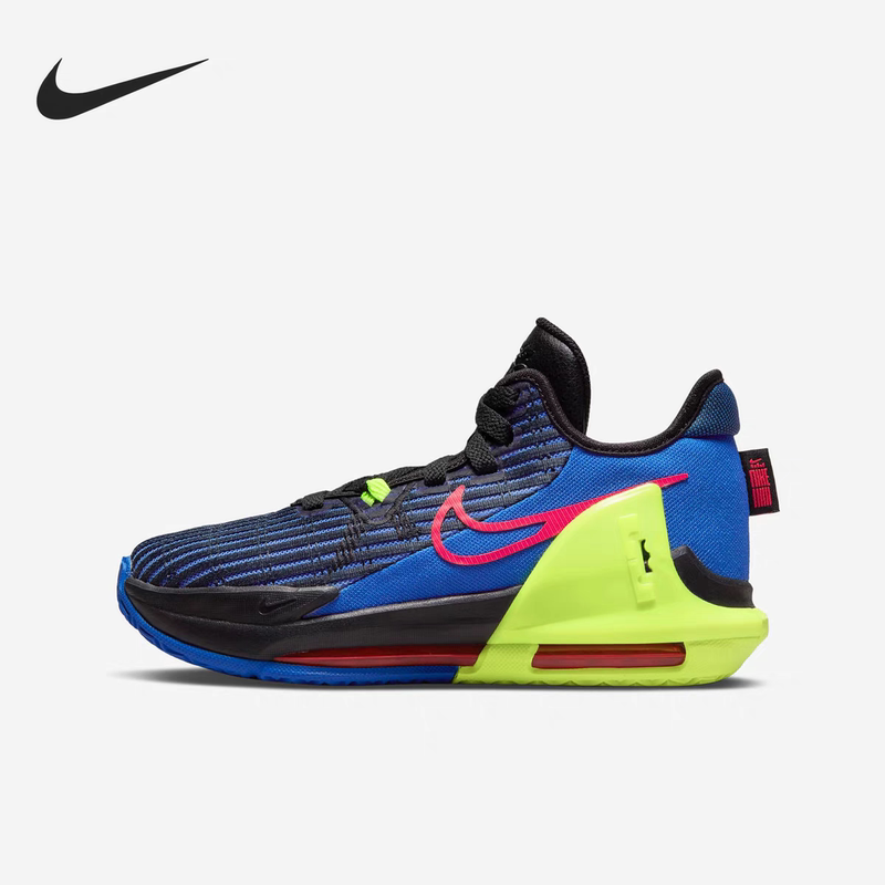 Authentic Nike Lebron Witness 7 Children's Actual Game Performance Cushioning and Wear-Resistant Basketball Shoes Dd0423-405
