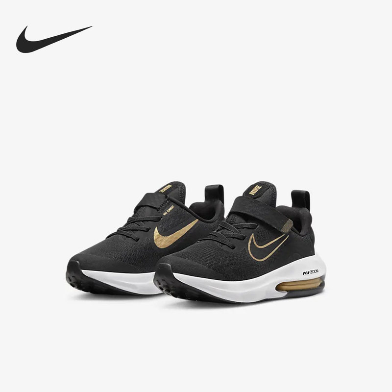 Authentic Nike Children's Shoes with Velcro Air Zoom Air Cushion, Lightweight, Breathable, Casual Sports Shoes Dm8492-001 Authentic Nike Children's Shoes with Velcro Air Zoom Air Cushion, Lightweight, Breathable, Casual Sports Shoes Dm8492-001