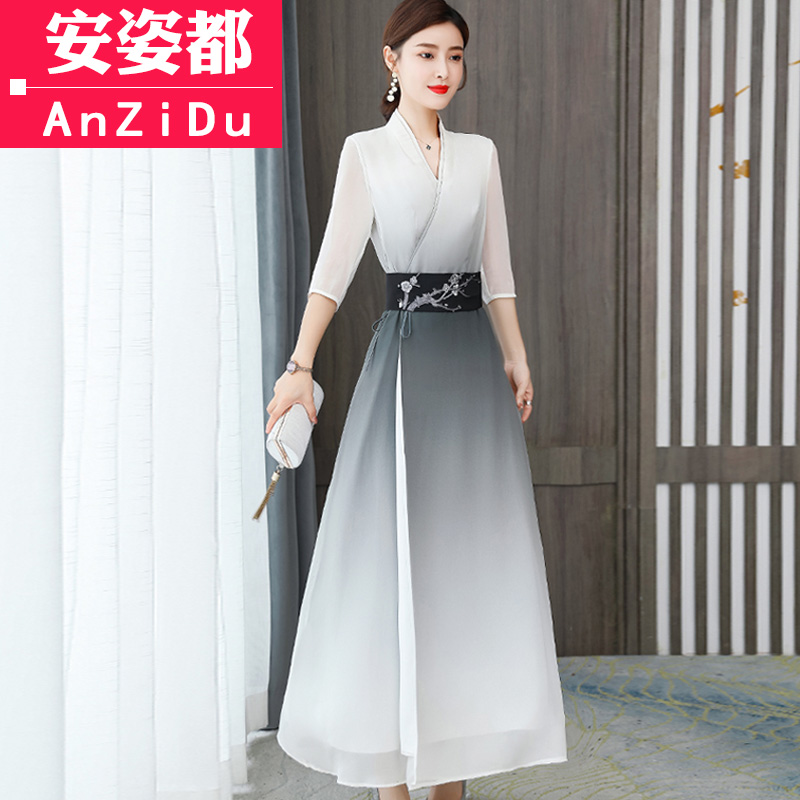 Beautician costume ear picking costume Zen tea costume tea artist work clothes women's Chinese style Hanfu improved dress