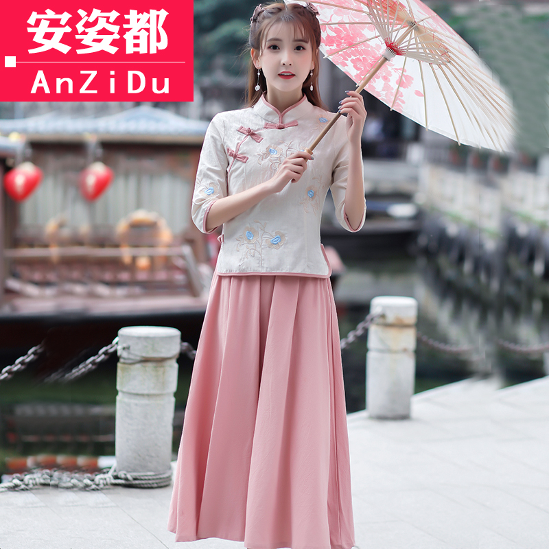 Trung Hoa Dân Quốc cô gái ăn mặc cải thiện áo sườn xám Trung Quốc sinh viên gió Tang trang phục hai mảnh bộ mascarpone quýt retro