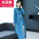 Áo khoác len nữ giữa mùa thu và mùa đông Phong cách Trung Quốc Quần áo trà nữ Zen Hanfu áo khoác len dày - Trung bình và dài Coat