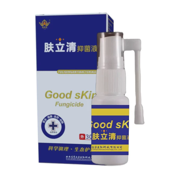 Товары от naonao19999