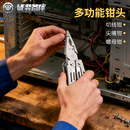 为之卫 Многофункциональный инструмент Xunguang, плоскогубцы D2, стальной уличный складной нож, аварийные ножницы, походный швейцарский армейский нож