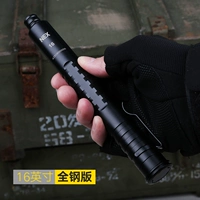 Nex All Steel три узла 16 дюймов