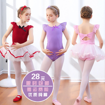 Childrens dance uniforms practice uniforms short-sleeved cotton girls grade clothes summer girls dance clothes