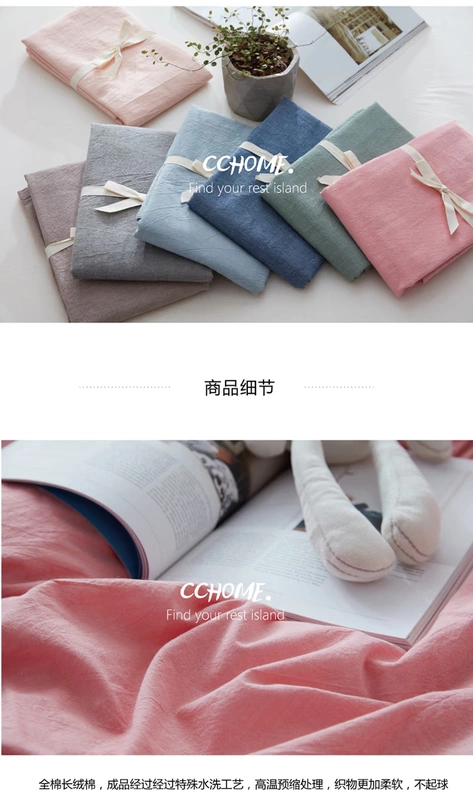 Vỏ gối bằng vải cotton đơn, lưới màu đơn, vỏ gối bằng vải cotton đơn hai đôi 48 * 74 - Gối trường hợp