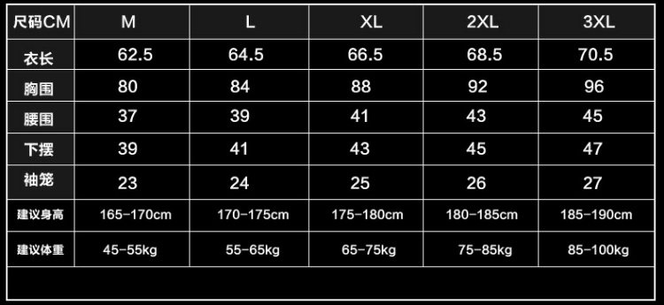 Mudu nam vest cotton Slim không tay chạm đáy vest nam rộng vai cotton thể thao V-cổ ao ba lo nam