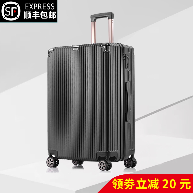 Luggage Suitcase for Women, Travel Suitcase for Men, Sturdy and Durable, Thickened, Extra Large Capacity, Silent Universal Wheels, Trolley Case with Password Lock and Storage