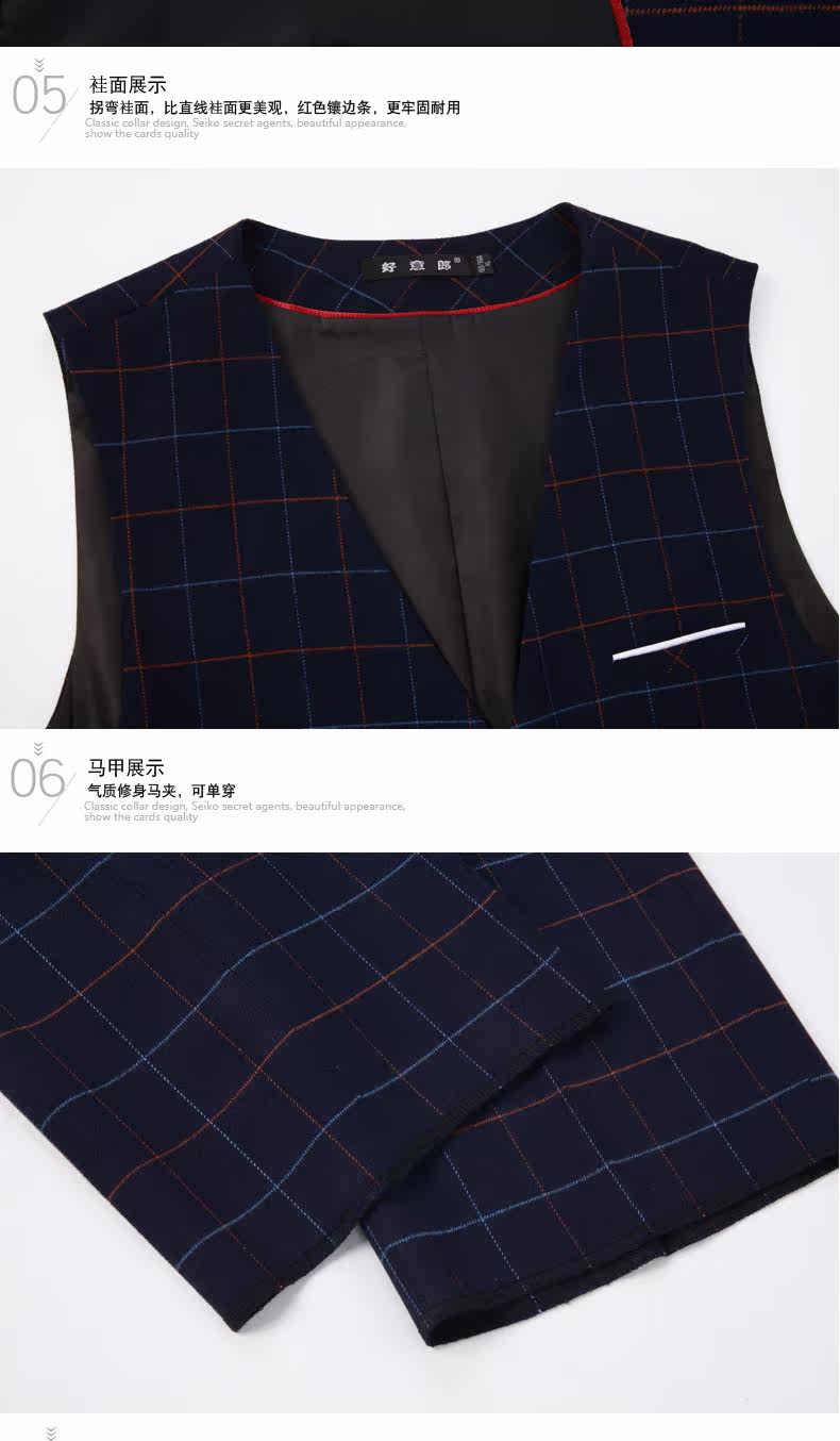 Costume homme en polyester pour Quatre saisons - Ref 1561141 Image 20