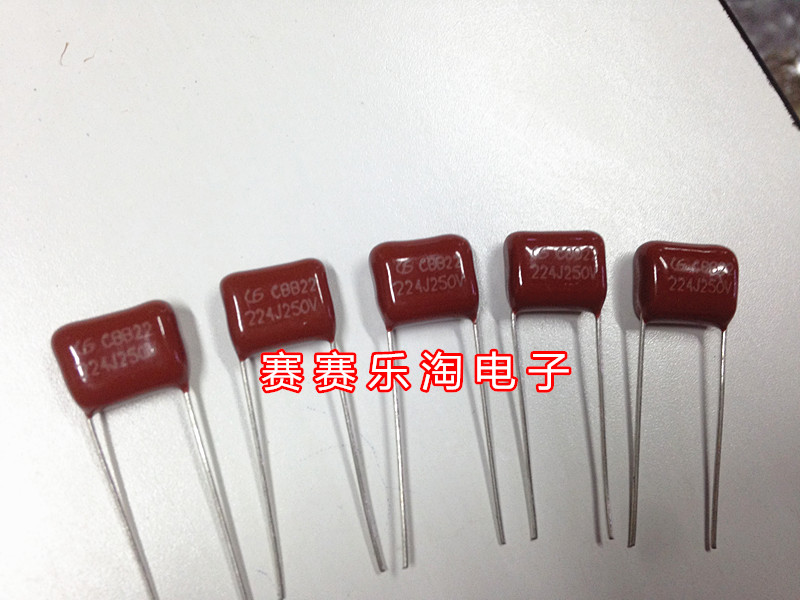 CBB22 Capacitor 0 22uf 250V 224J 250V Foot pitch 10mm (100 pieces = 15 yuan)