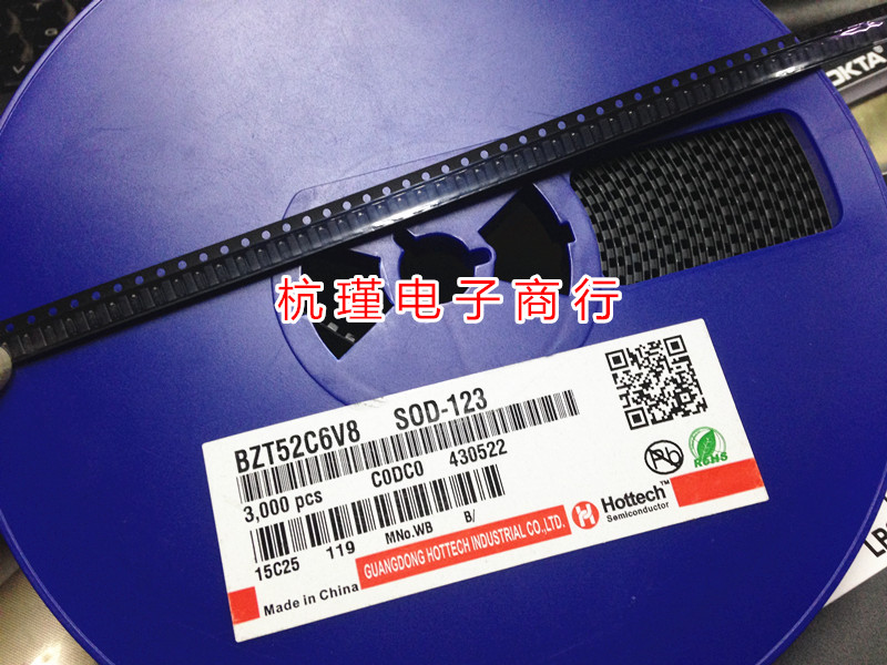 BZT52C6V8 Printing WB 1206 6 8V SOD-123 50 pcs 3 yuan Whole Discount