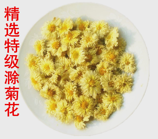 (Buy 3 Buy 5 sending 1) Yan Li Chuju Chuju Chrysanthemum Herbal Tea Teat level 40g