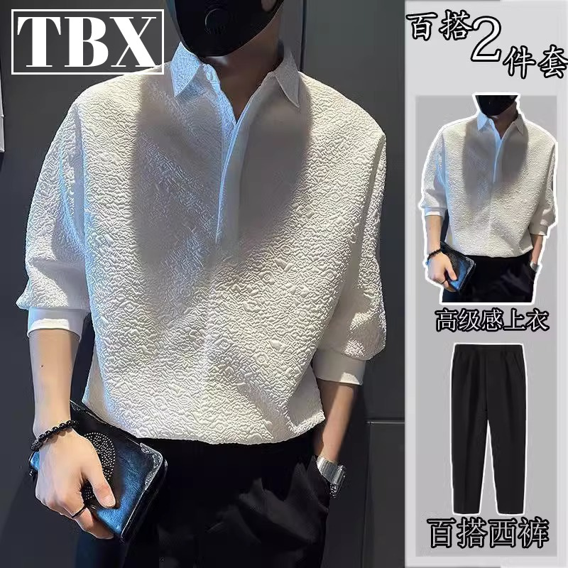 Business Casual Suit for Men 2026 New Summer Three-Quarter Sleeve Shirt High-End Style Outfit Set for Men Business Casual Suit for Men 2026 New Summer Three-Quarter Sleeve Shirt High-End Style Outfit Set for Men