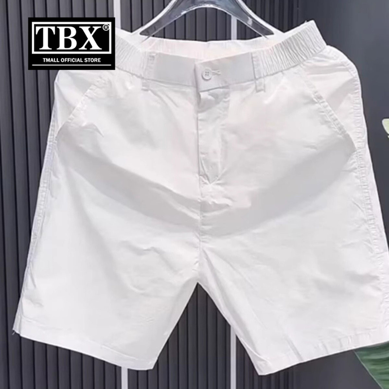 High-End Casual Shorts for Men, Summer 2026 New Style, Pure White Outerwear Sports Pants, Trendy Brand, Four-Fifth Length Shorts for Men