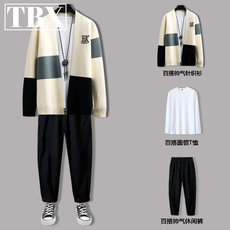 Мода Set