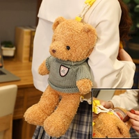 Свитер бежевый (сладкая сумка)