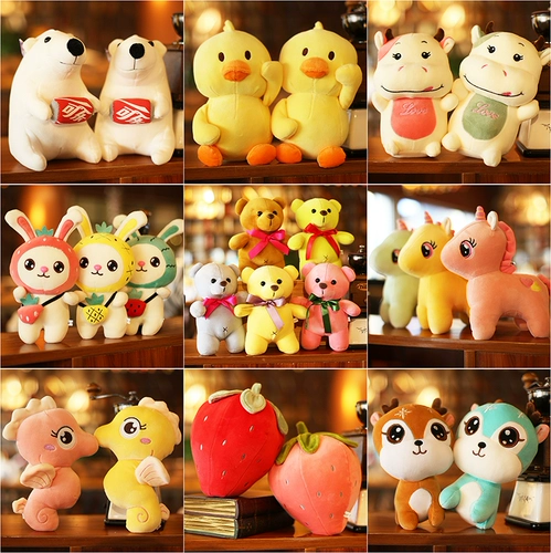 Плюшевый игровой автомат, маленькая игрушка, детская тряпичная кукла, подарок на день рождения