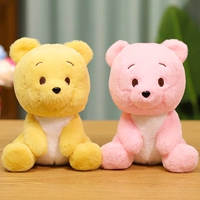 Ярко-желтый