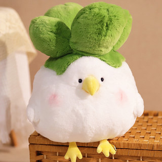 Small Plush Toy Cabbage Chicken Doll Children's Birthday Gift Sleeping Companion Pillow Stuffed Doll Gift for Girls