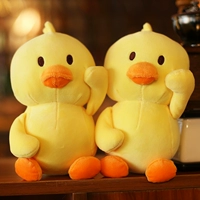 Интернет -знаменитость утка 24 см