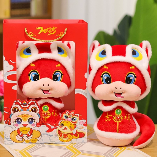 Красный талисман, плюшевая игрушка, тряпичная кукла, талисман года, подарок на день рождения, делается под заказ